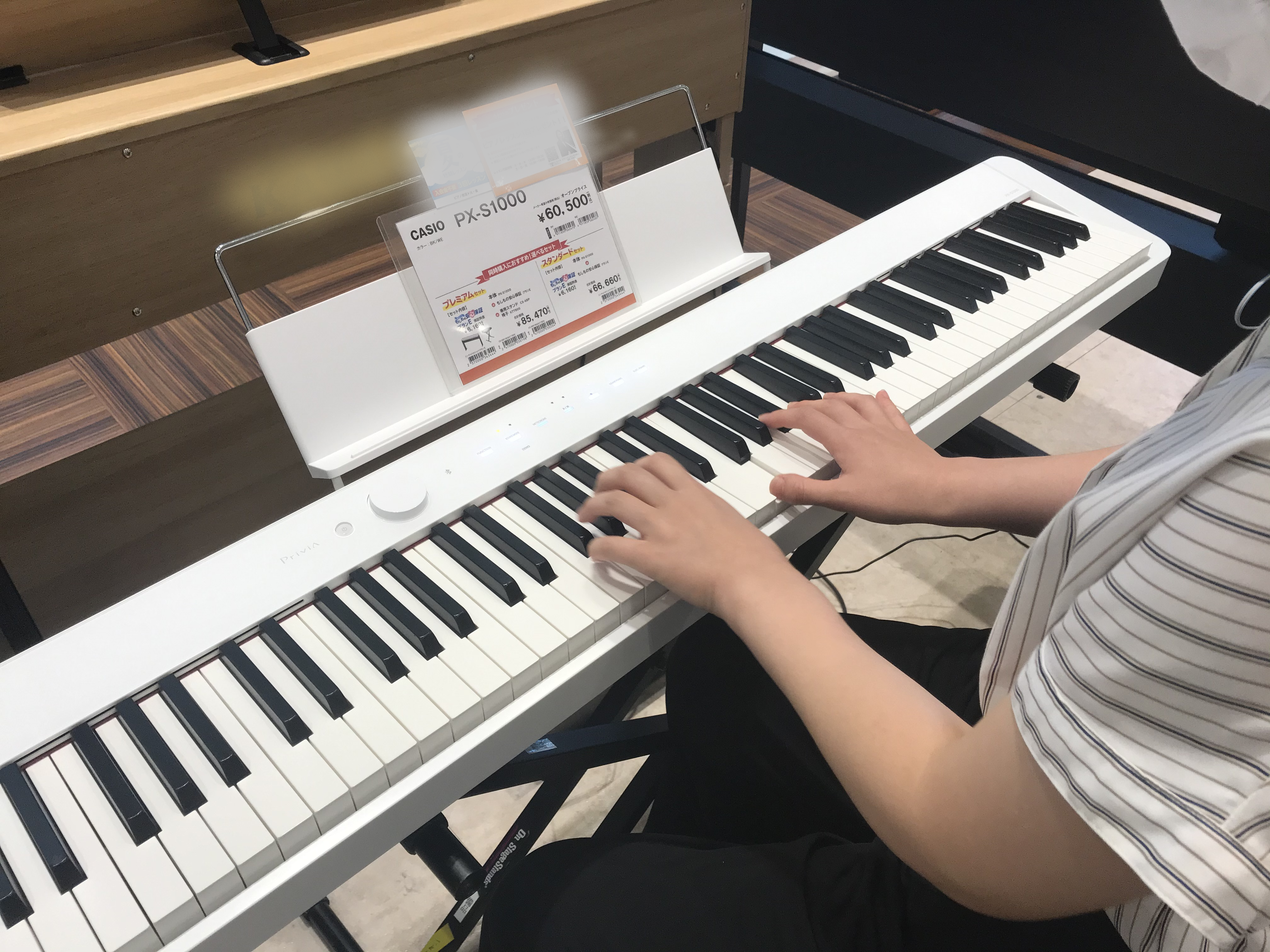 CASIO Privia PX-S1000-BK 電子ピアノ-connectedremag.com